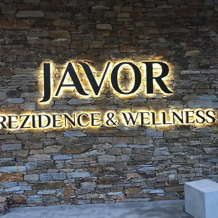 Javor - Rezidence & Wellness * Железна-Руда